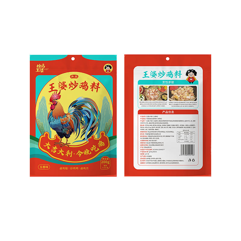 weee product zoom image