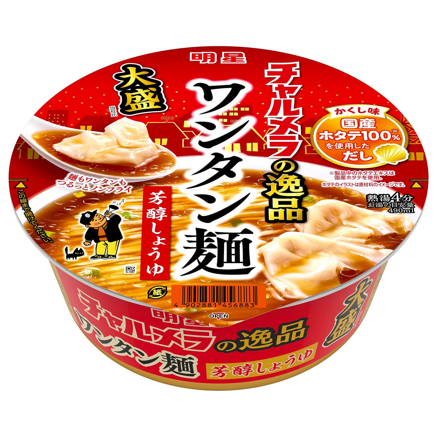 明星牌醬油雞味餛飩麪 101g 1 份