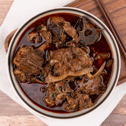 Lamb Spine Hot Pot 2LB 1 each