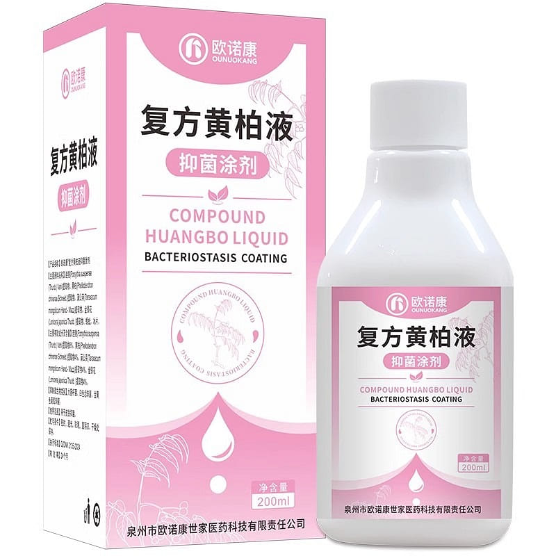 Ou Nuo Kang Compound Yellow Cypress Liquid Antibacterial Spray 200ml/bottle 200 ml