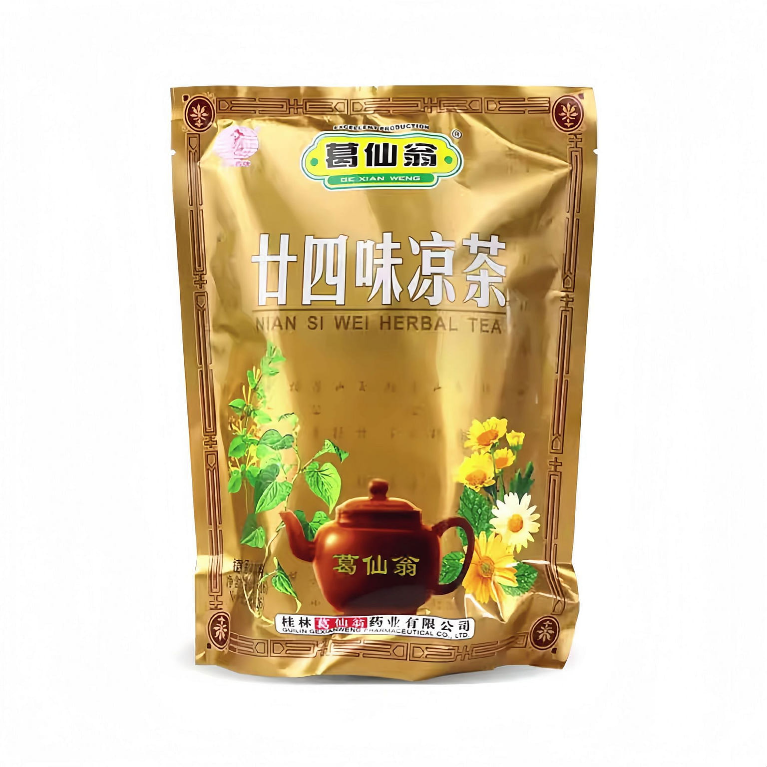 Twenty-Four Herb Herbal Tea Drink 160g 160 g