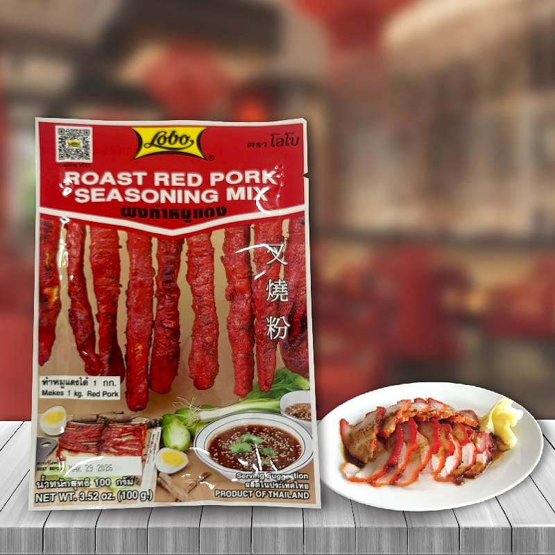 Roast Red Pork * Seasoning Mix * 3.52 온스