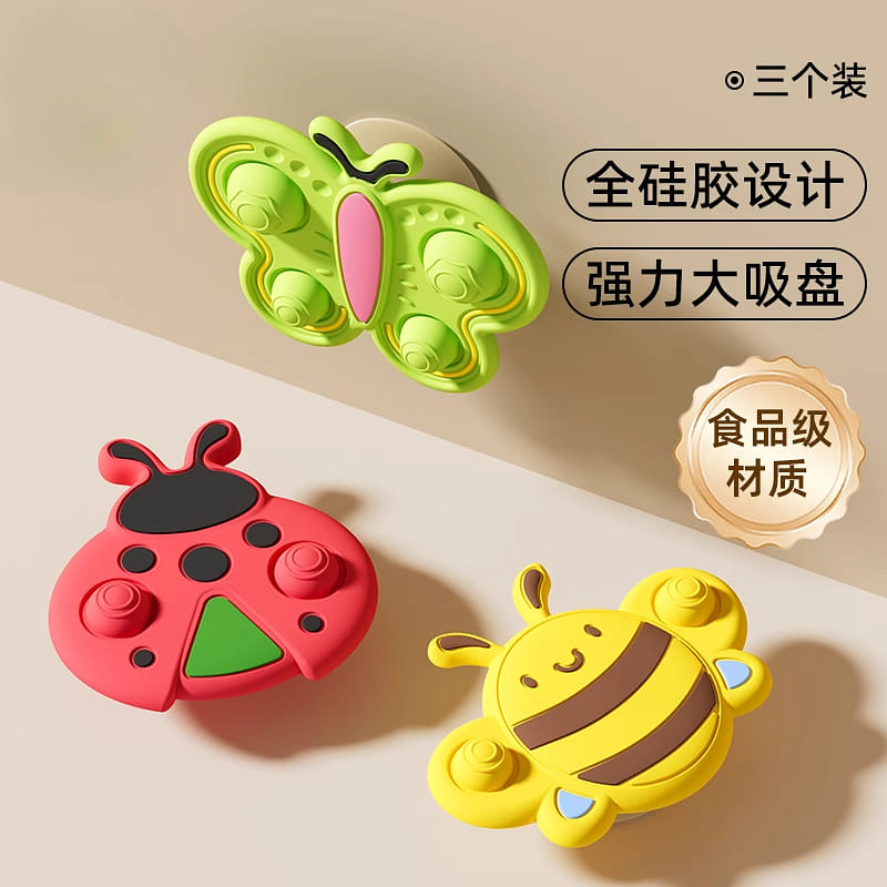 weee product zoom image