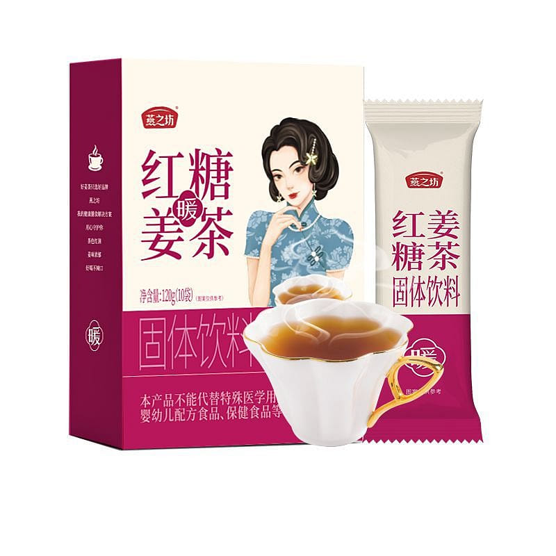 燕之坊 红糖姜茶 固体饮料 黑糖姜茶大姨妈茶速溶老红糖姜茶 120g(10袋) 120 克