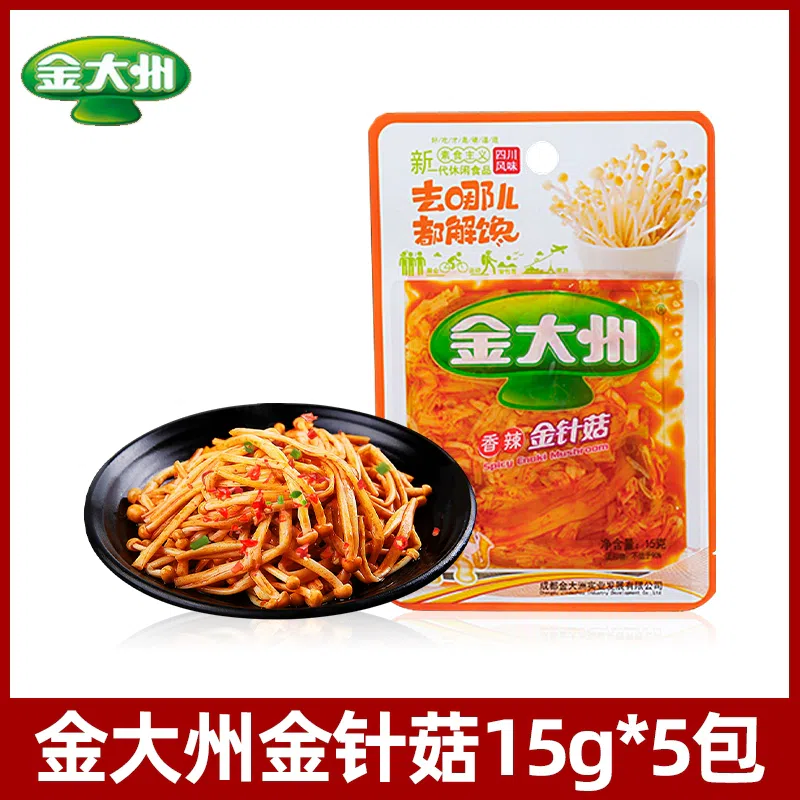 Spicy Enoki Mushrooms 15g*5 packs 75 g