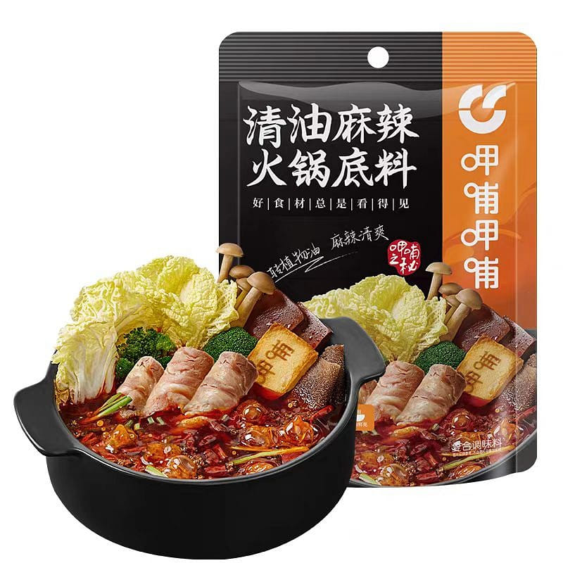 Xia Bu Xia Bu Qing Oil spicy hot pot base 200g*3 bags 600 グラム