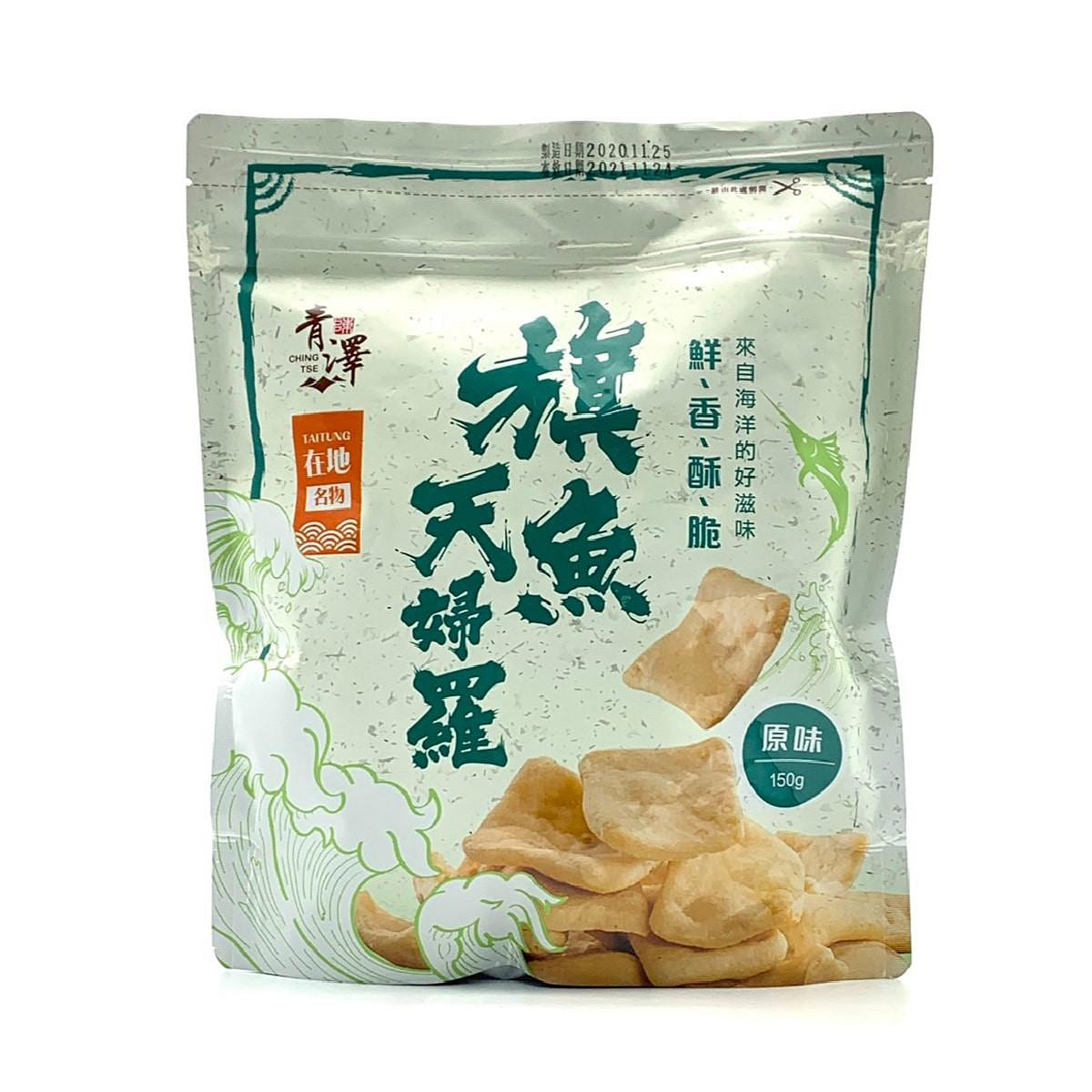台湾【台东青泽】旗鱼天妇罗 原味 150 克