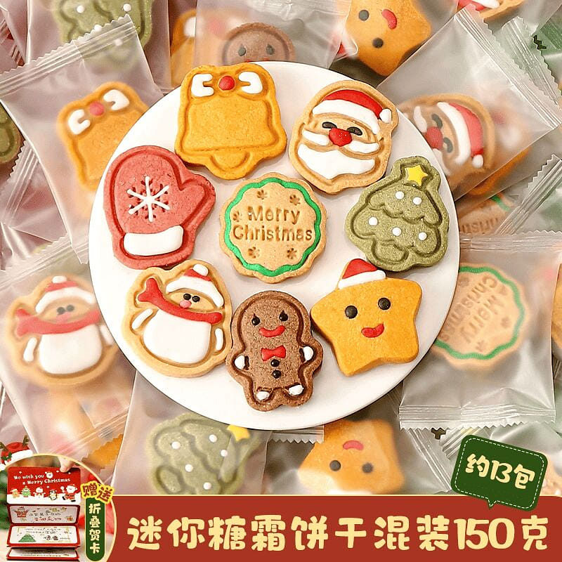 weee product zoom image