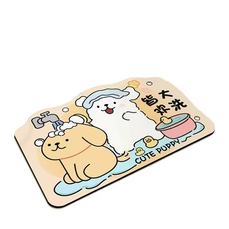 Line Dog Bathroom Mat Toilet Non-slip Diatom Mud-Everyone Is Happy 40*60cm 1Pc 1 อัน