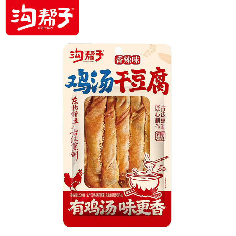 Spicy Chicken Soup Tofu Sheets 100g*2bags 200 g