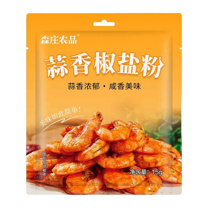 [5 bags] Senzhuang agricultural garlic salt and pepper powder 75 그램