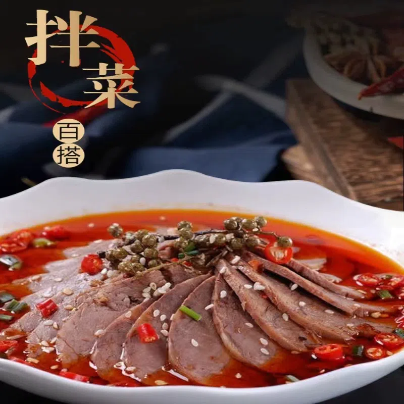 Red oil, chili oil, 420g 420 g