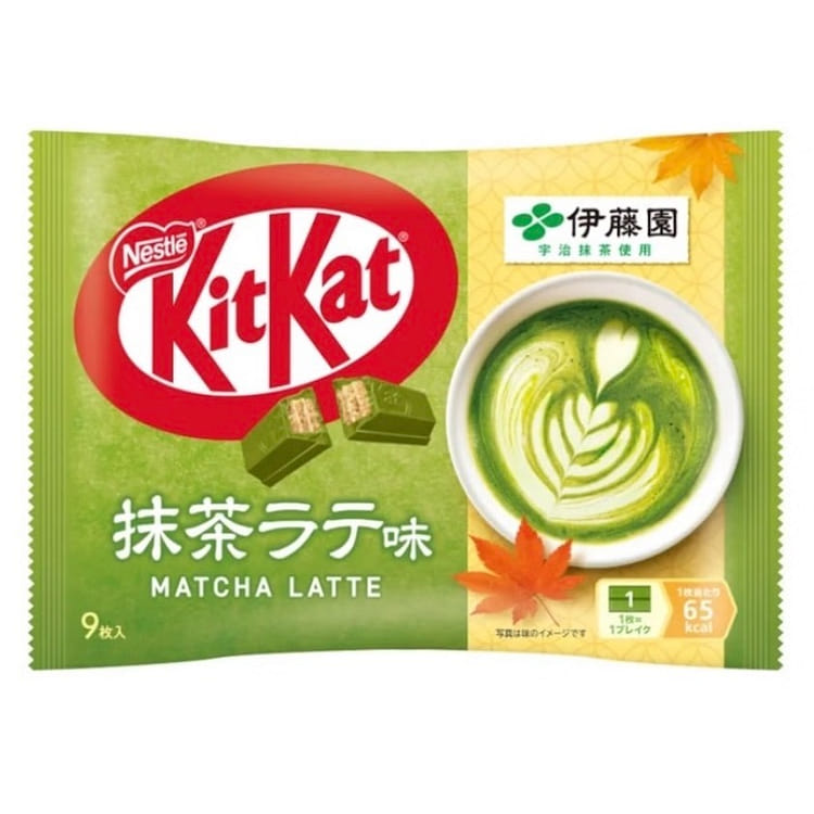 キットカット・抹茶ラテ味 9枚袋入り 1 each - Weee!