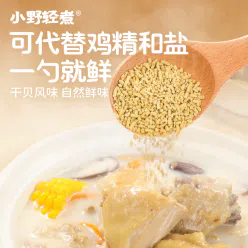 Ono light boiled scallop fresh seasoning can replace salt, chicken essence seasoning, no added scallop powder seasoning, stir-fried vegetable soup, 100g*1 bottle 100 g