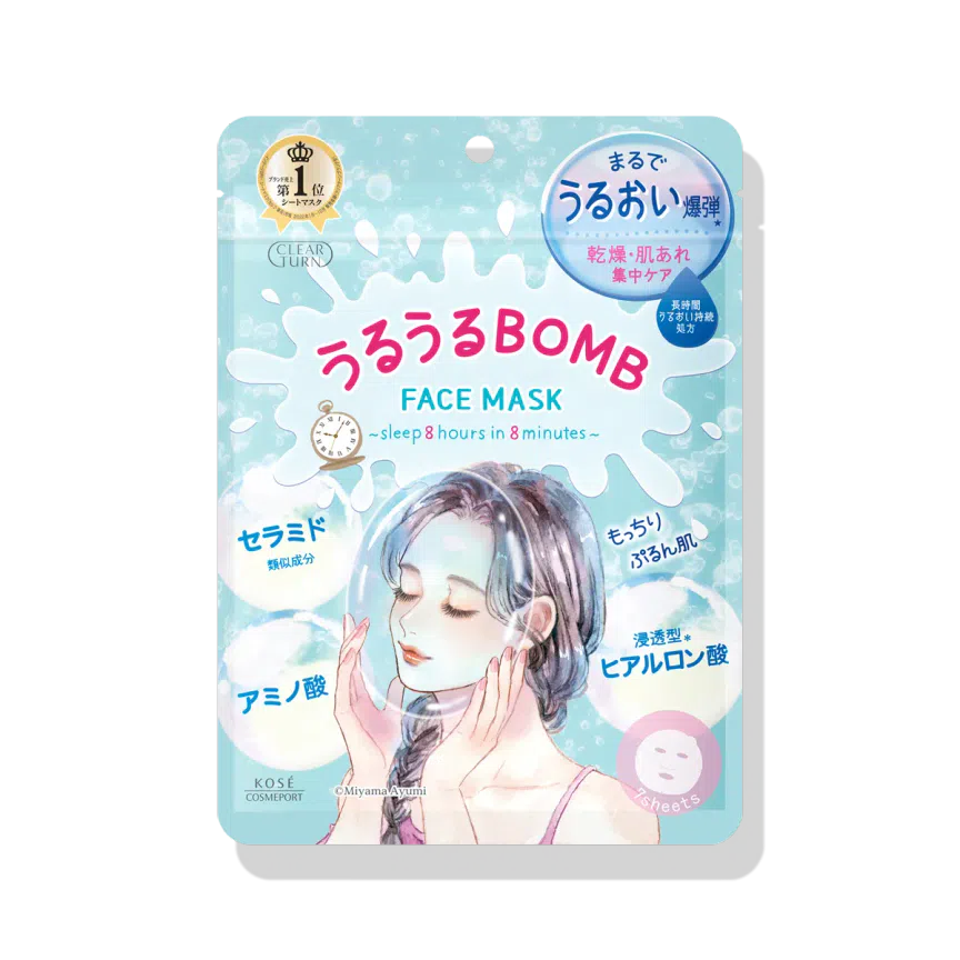 weee product zoom image