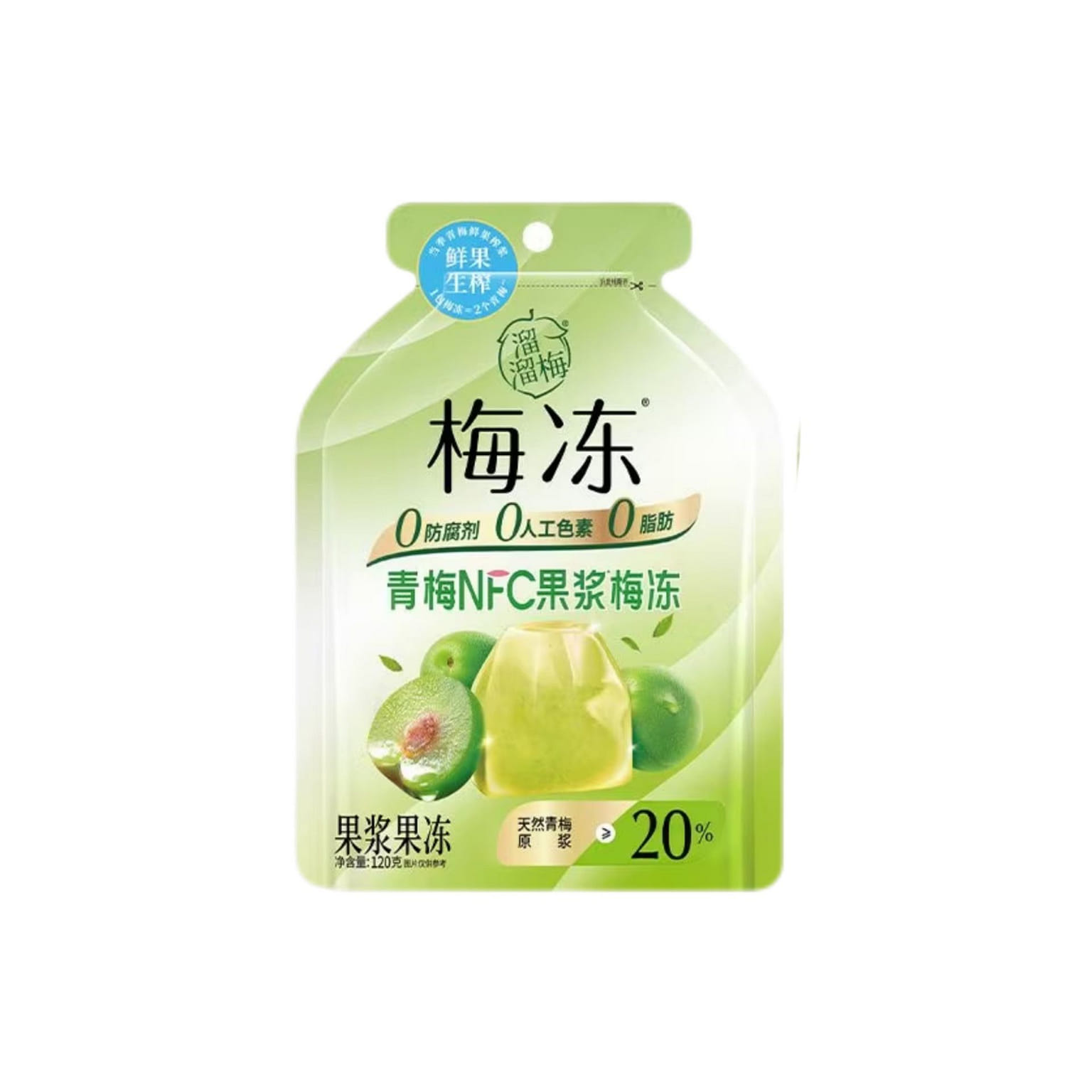 Liuliu Plum Frozen Green Plum Flavor 120g 120 g