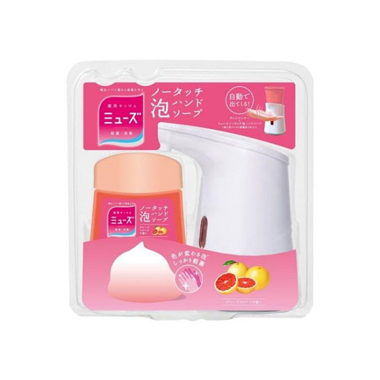 weee product zoom image