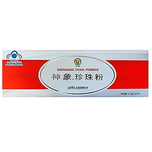 ShenXiang 100% Fresh Water Pearl Powder 12pc 12 개입