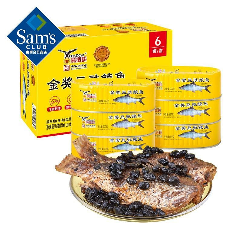 Gold Medal Dace with Black Beans (227g*6) 1362 g