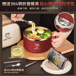 Instant noodle bowl 1 each