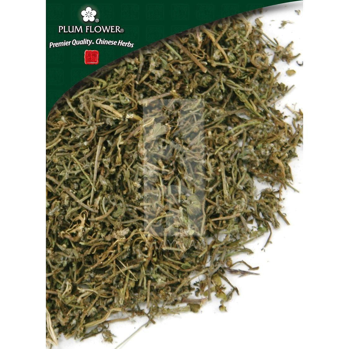 E Bu Shi Cao, unsulfured Centepida minima herb 1 ส่วน
