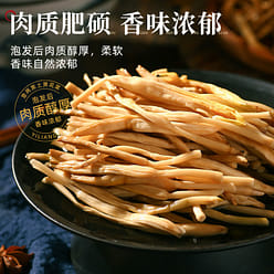 Dried cauliflower without sulfur northeastern specialties 250g * 1 250 g