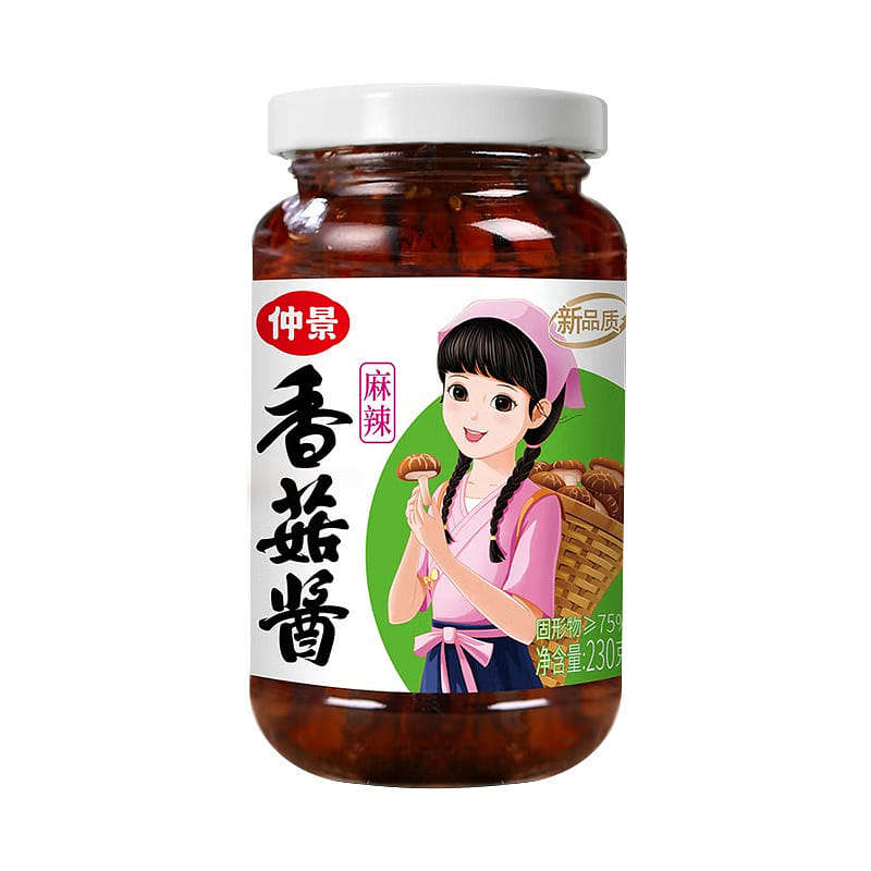 Zhongjing Spicy Mushroom Sauce 230g 2 ขวด