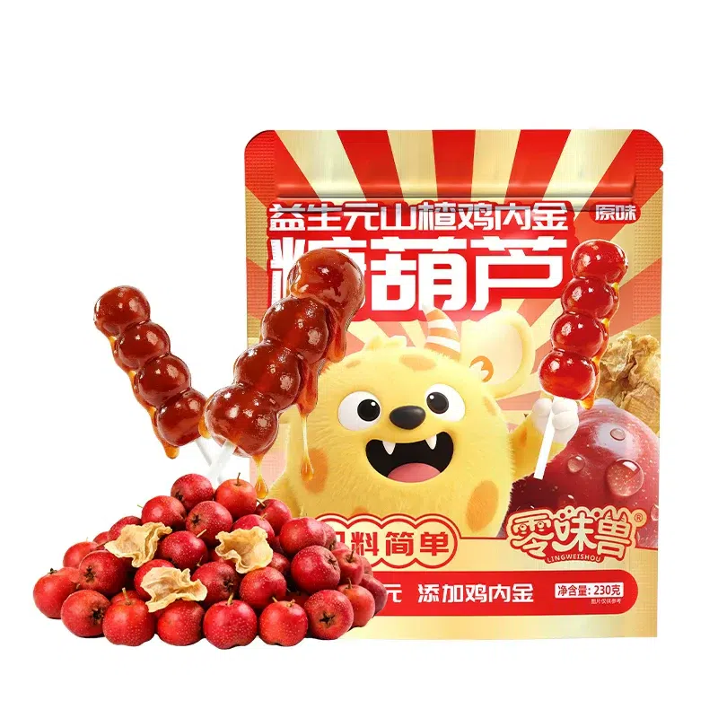 Zero flavored hawthorn skewers lollipop 230g 230 g