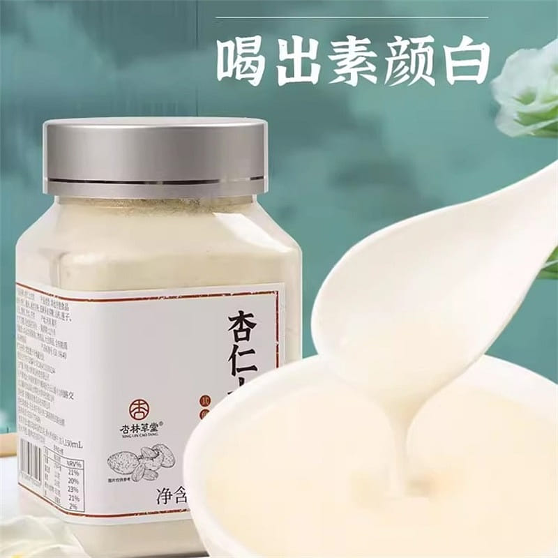 Baked Almond Seven White Drink Brewed South Nutritional Breakfast Meal Replaceme 160 그램