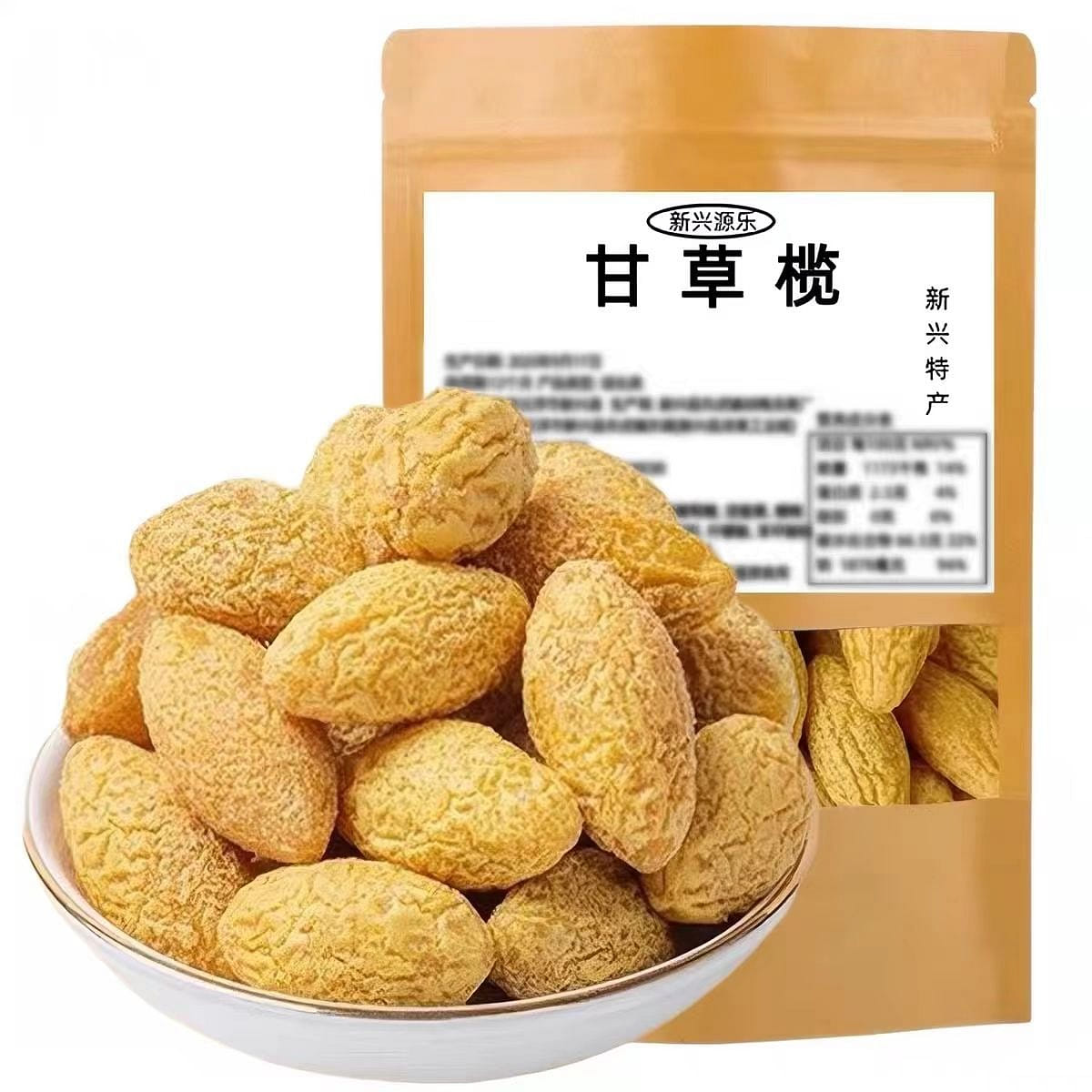 Xinxing Yuanle Licorice Olive 250g 250 그램