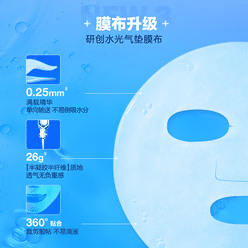 Dr.Jart+ Vital Hydra Solution Deep Hydration Pro Sheet Masks, 5pk 1 each