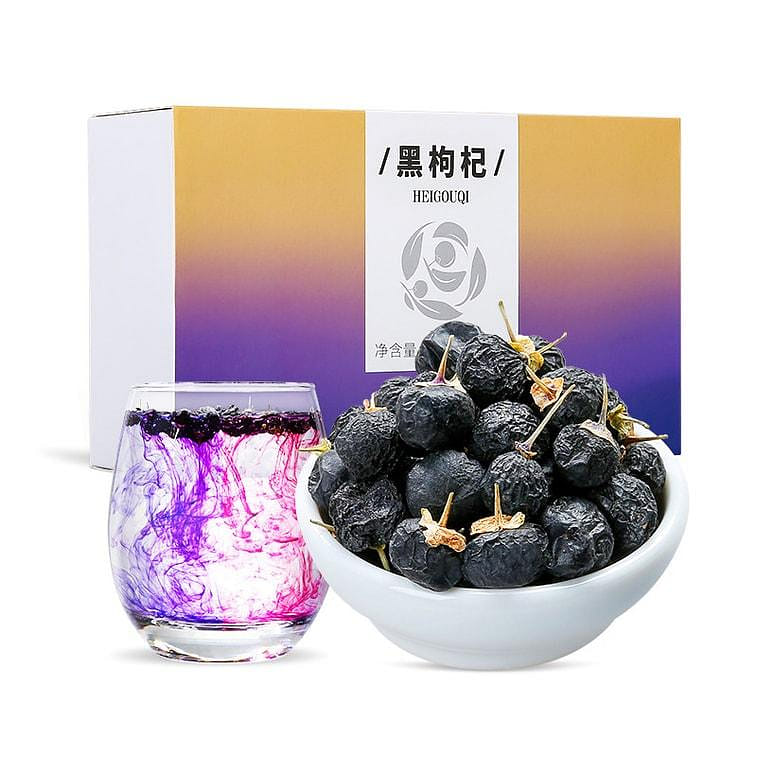 Boxed Black Goji Berry Gift Set 120G 120 그램