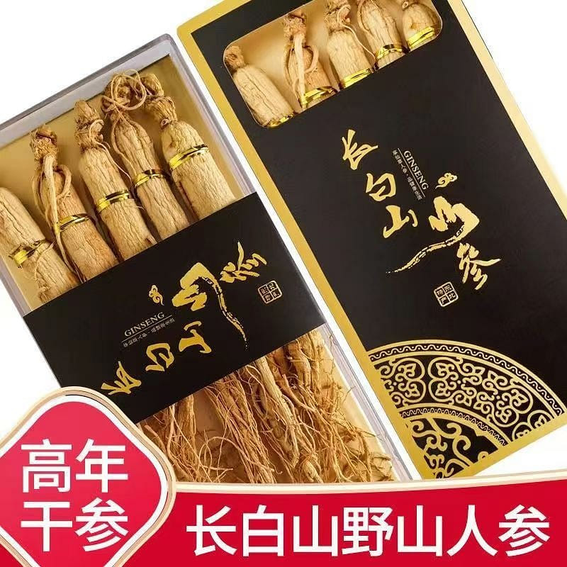 [15 years of dry ginseng 5 sets] Old dry ginseng Changbai Mountain ginseng raw s 70 g