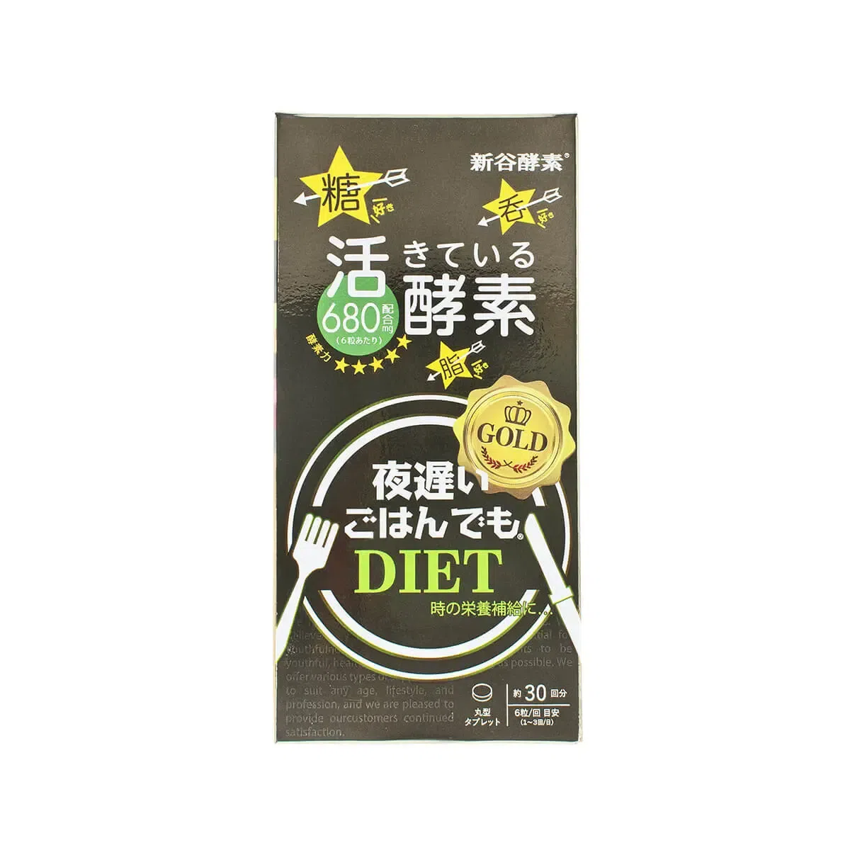 SHINYA KOSO Late Night Meal GOLD+ Enzyme 180pcs 1 개