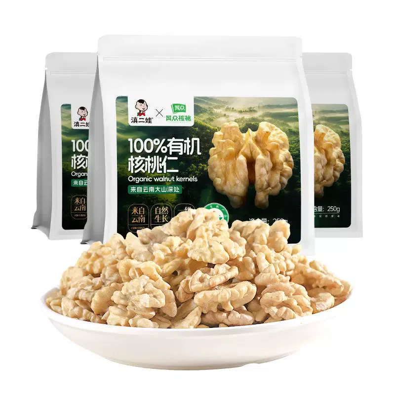 weee product zoom image