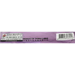 Greenmax Purple Yam & Black Soybean 360g 1 each