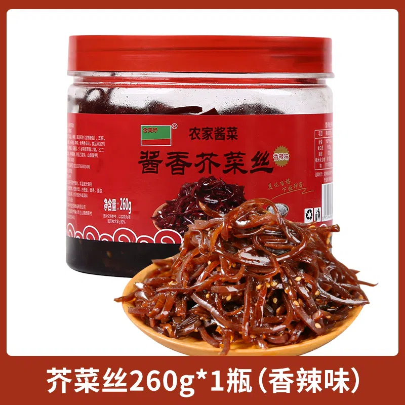 Mustard shredded farmhouse pickles, appetizers, small pickles, spicy flavor, 260g*1 bottle 260 그램