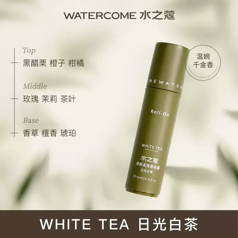 WATERCOME Fresh Flavour Roll-on Dew #White Tea 20 밀리리터