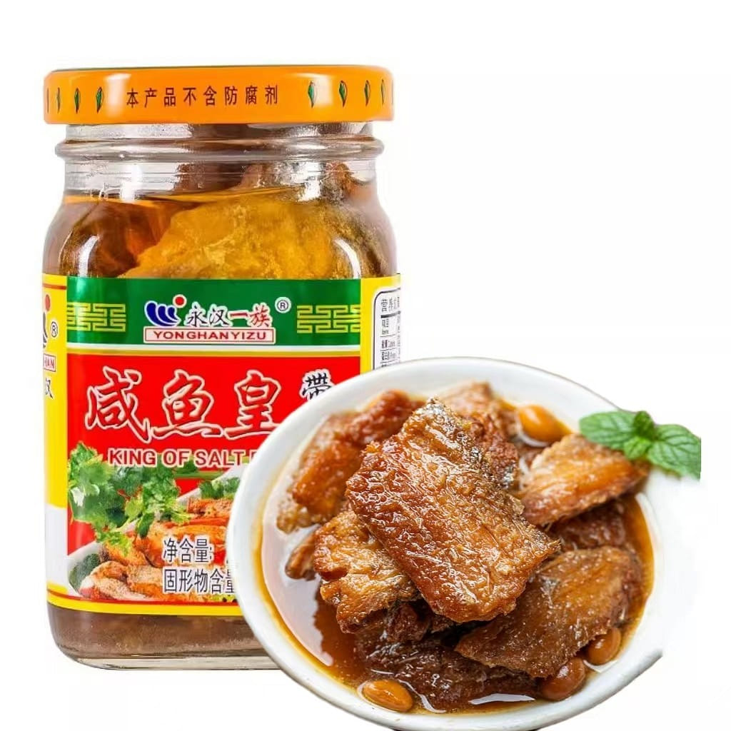 Yonghan Salted Fish and Hairtail 210g * 1 bottle Chaoshan specialty Congee mixed with salt, pickled and ready to eat can 210 그램