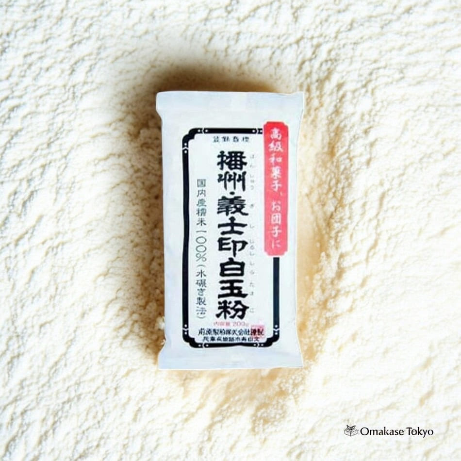 Gishi Banshu Seal Shiratama Flour 200 g