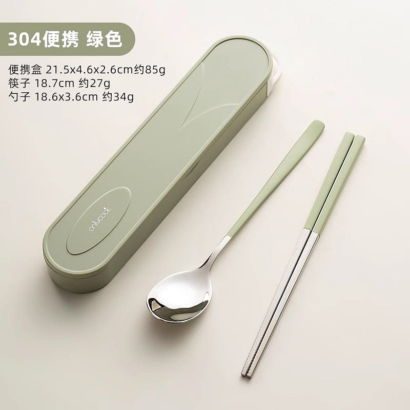 Cream Portable Dining Set Cream Green 1 個