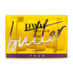 PWU Hair Mask For Damaged Hair 6pcs, 12 ml each 72 ml