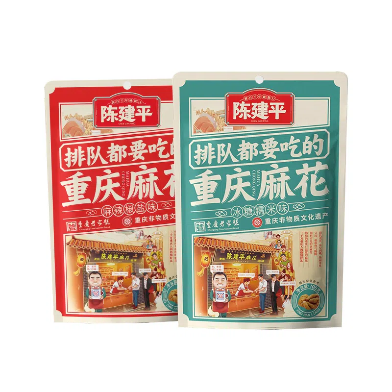 1 bag of 100g of small twist rock sugar glutinous 100 g