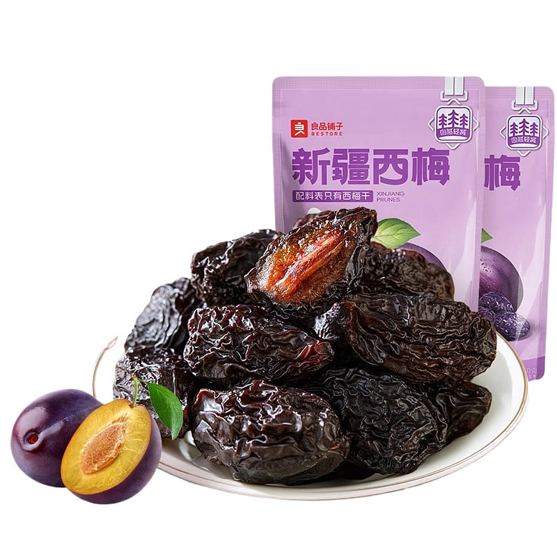 Xinjiang prunes without added sucrose 250g*2 bags 500 กรัม