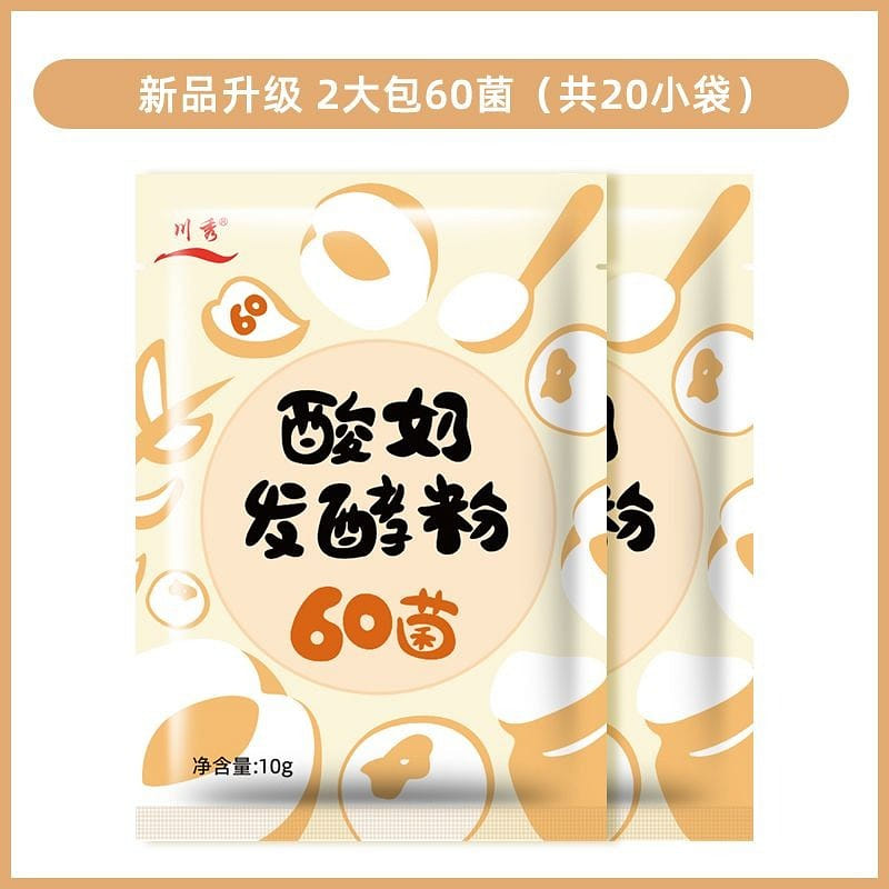 Yogurt fermentation bacteria 10g*2 20 그램