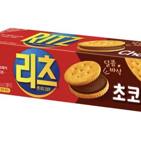 Ritz Cracker Chocolate 1 개입