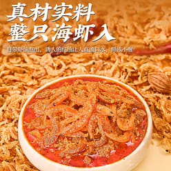 Krill and shrimp roe mixed sauce 170g*2 bottles 340 g