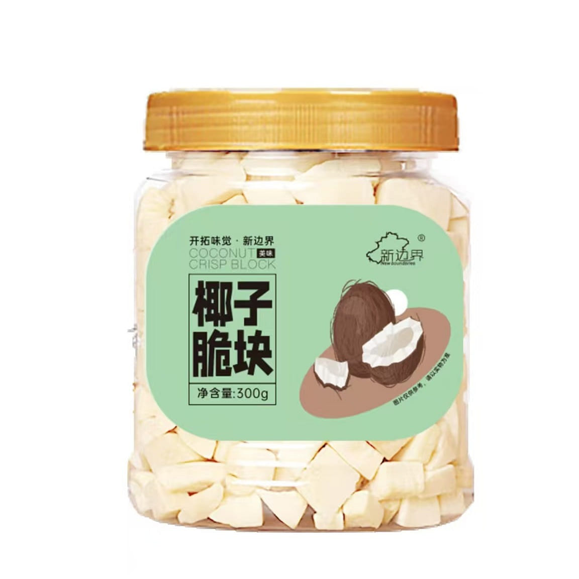 New Frontier Coconut Crispy Pieces Hainan specialt 300 g