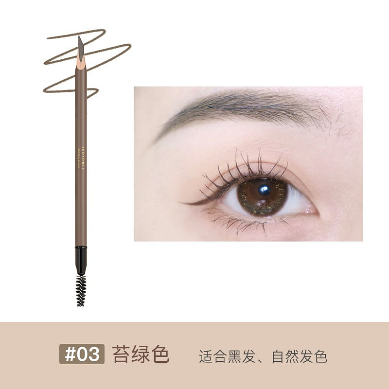 JUDYDOLL Shaping Eyebrow Pencil 03Moss Green 1 개입
