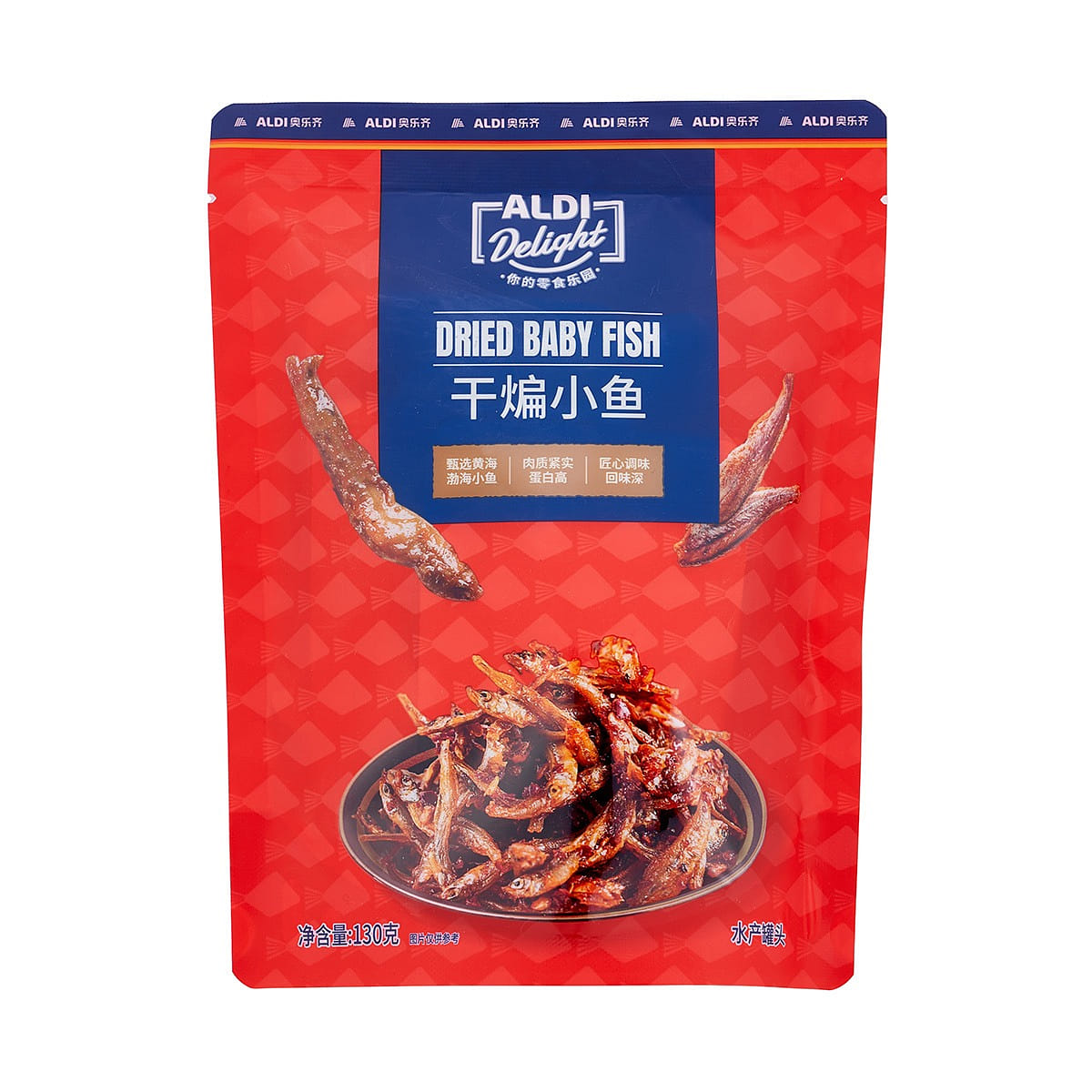 Aldi Delight Stir-Fried Small Fish 1pc 130 g